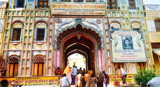GAYA-BODHGAYA TOUR
